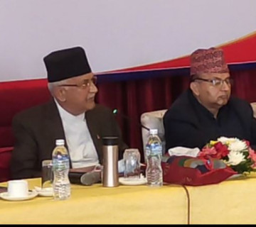 निर्वाचन आयोगलाई ओ‌लीकाे प्रश्न- मतपत्रमा हरियाे रुख किन ? भरतपुरकाण्ड दाेहाेर्‍याउन ?